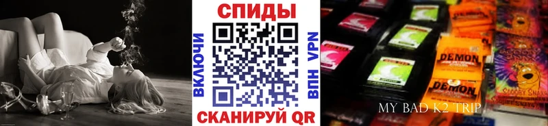 Бутират Butirat  Лермонтов 
