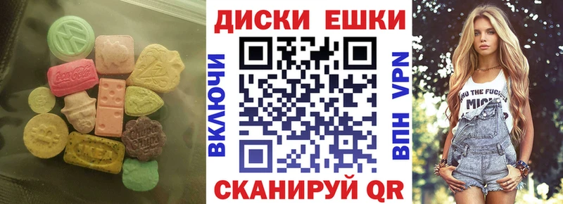 ЭКСТАЗИ mix  omg рабочий сайт  Лермонтов  хочу наркоту 