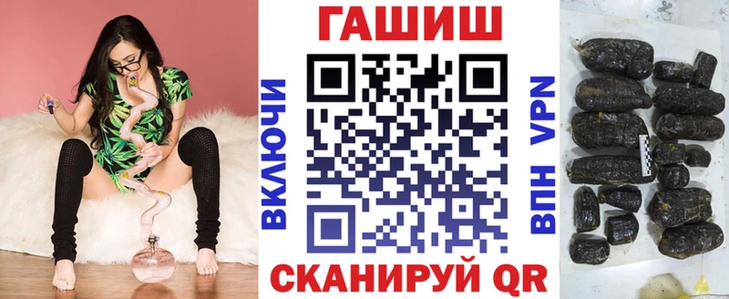 KRAKEN сайт  Лермонтов  ГАШ Изолятор 