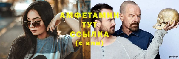 spice Алексин
