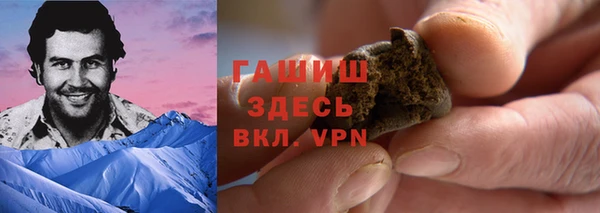 спайс Алексеевка