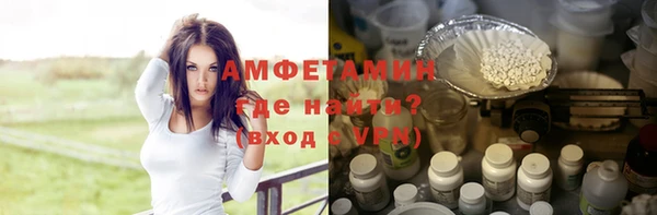 spice Алексин