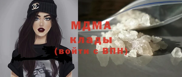 спайс Алексеевка