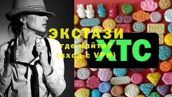 спайс Алексеевка