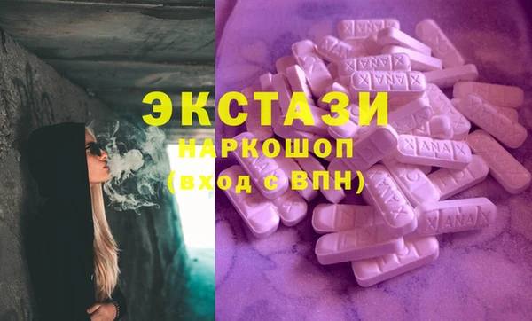 2c-b Переславль-Залесский