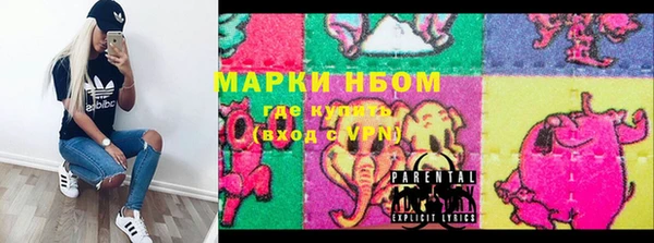 твердый Алзамай