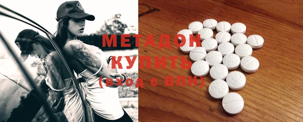 твердый Алзамай