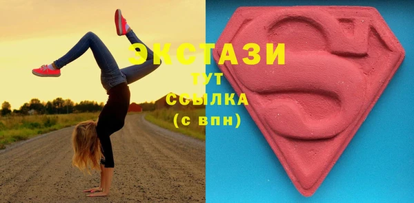 твердый Алзамай