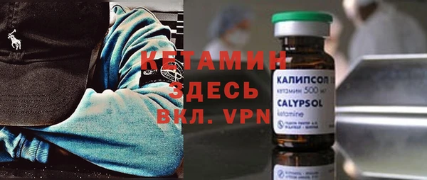 spice Алексин
