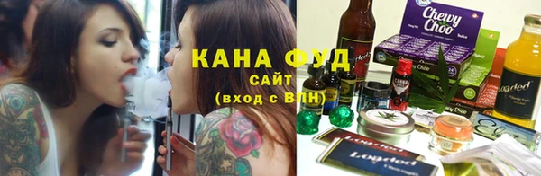 твердый Алзамай