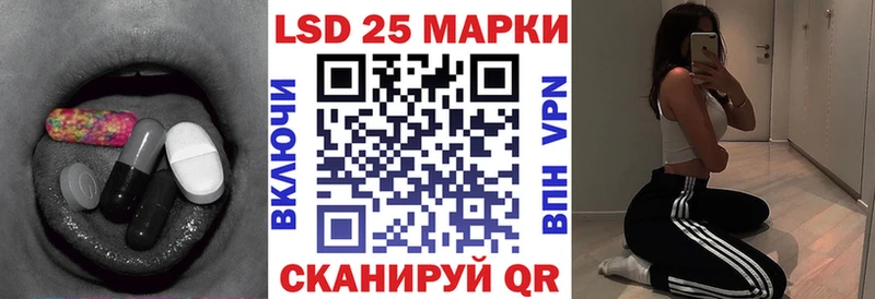 наркота  Лермонтов  Лсд 25 экстази ecstasy 