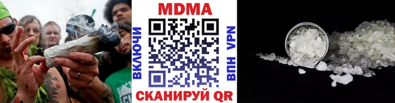 OMG как войти  Лермонтов  МДМА кристаллы 