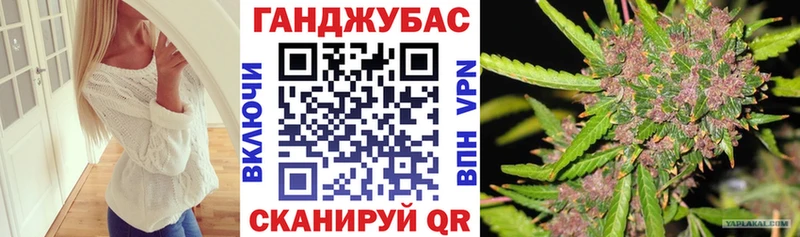 Шишки марихуана MAZAR  Лермонтов 